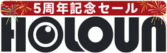 HOLOUN コスプレ専門店