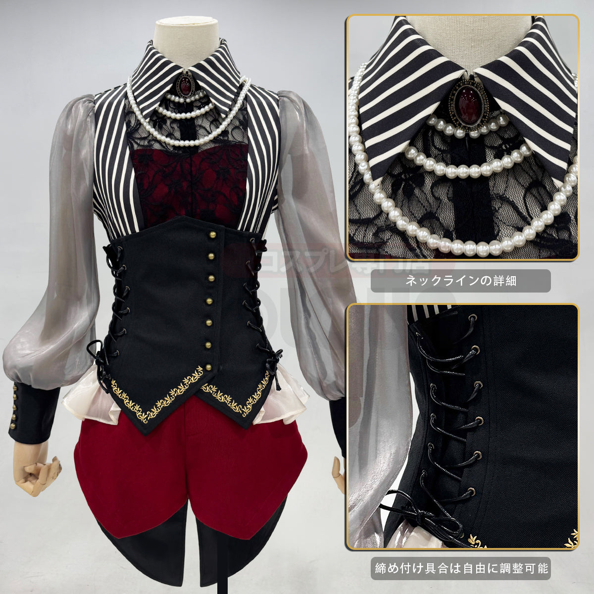 バンドリ Ave Mujica 祐天寺にゃむ コスプレフルセット ライブ衣装 在庫品】HOLOUN Bang dream! Ave Mujica バンドリ！祐天寺にゃむ