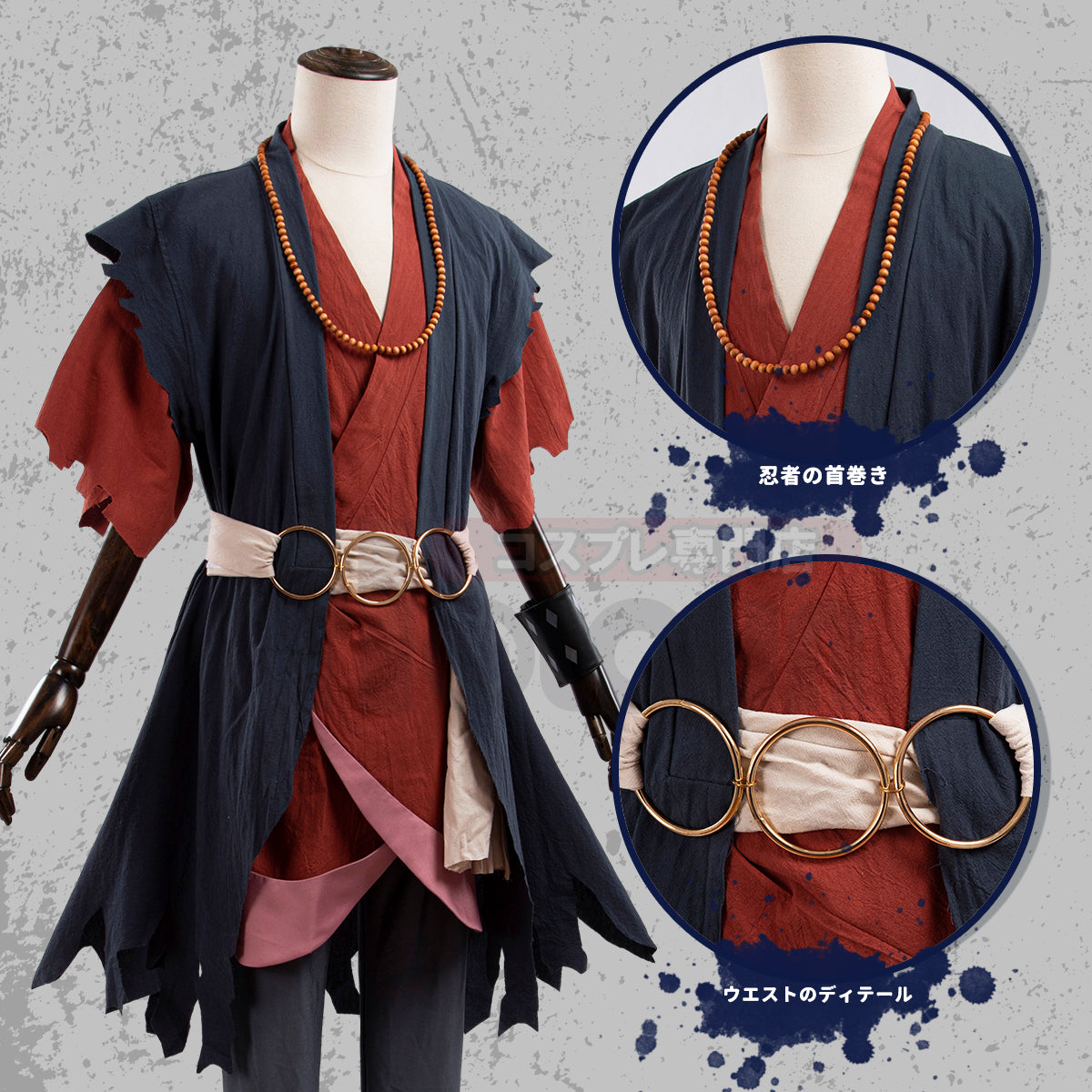 地獄楽　亜左弔兵衛　コスプレ衣装　ウィッグ　武器　フルセット 2_a251d77a-82c8-4f18-9f23-