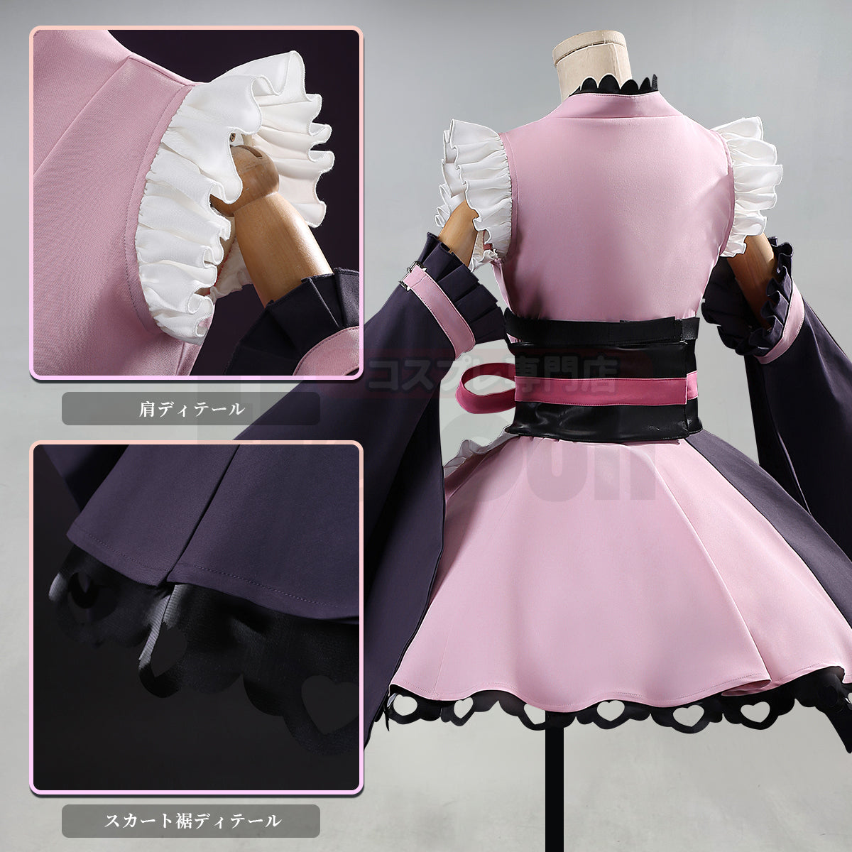 在庫品】超物語かぐや姫 駒沢乃依のコスプレ服 ハロウィン仮装 衣装