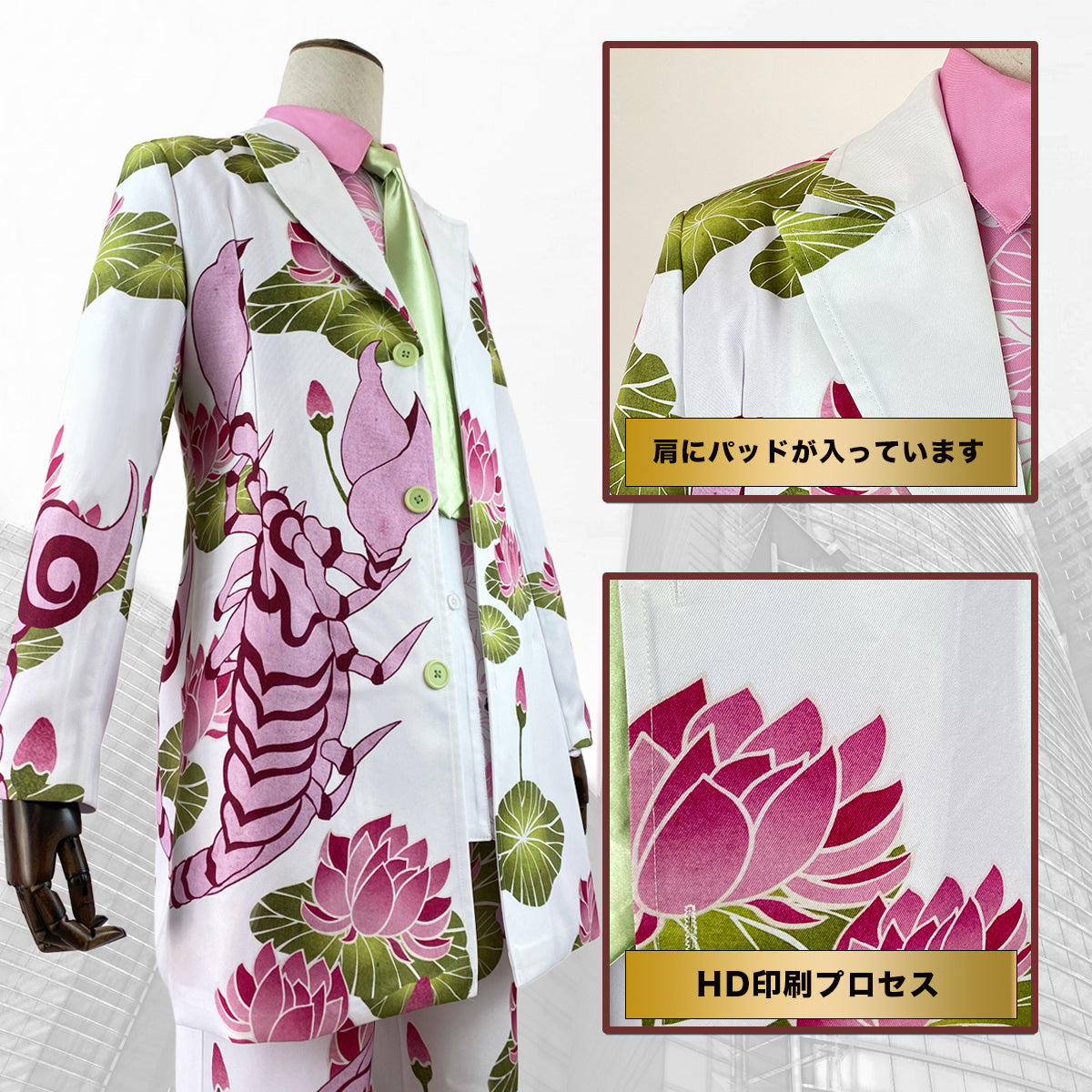 在庫品】HOLOUN 東京卍 原画展三途春千夜 コスプレ演出服 コスチューム