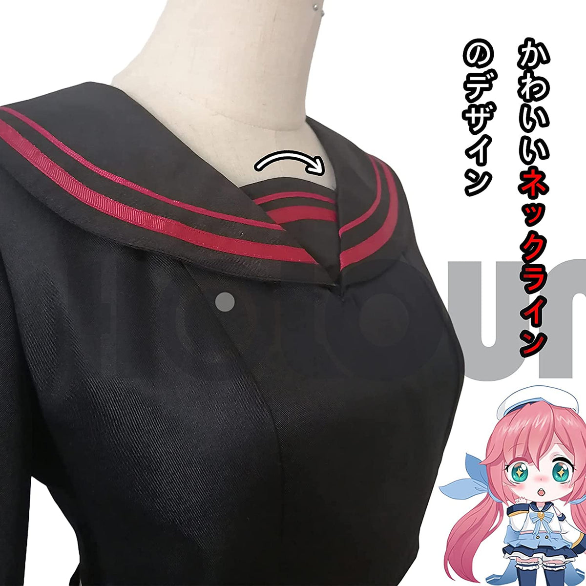 【在庫品】HOLOUN 東京卍會 柴柚葉 コスプレ演出服 アニメ