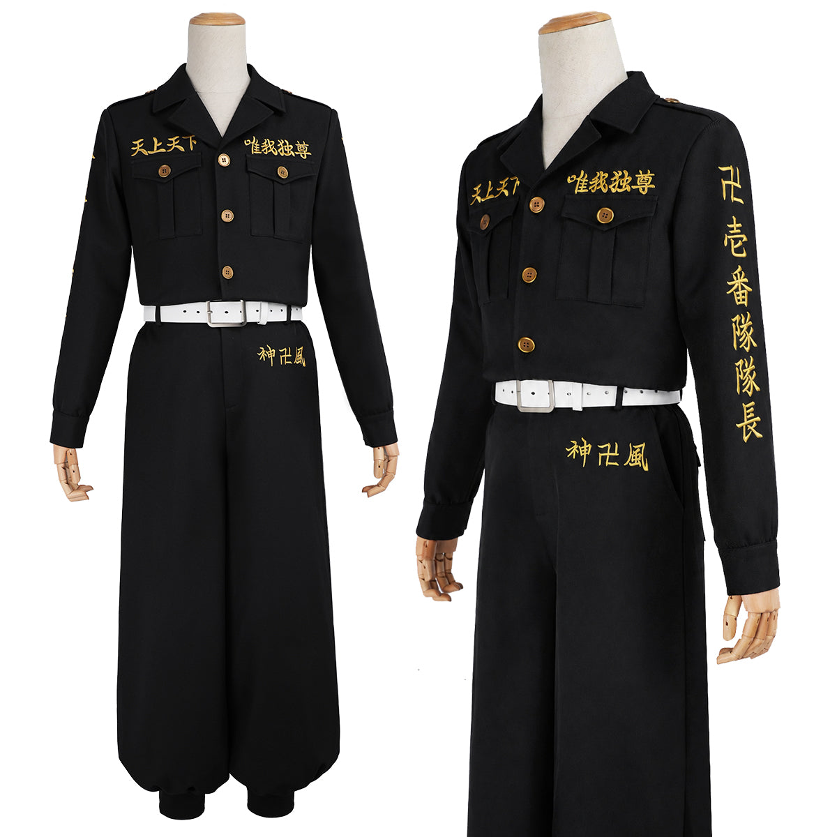在庫品】HOLOUN 東京卍 2026 新デザイン 東京卍會 場地圭介 特服 壱番