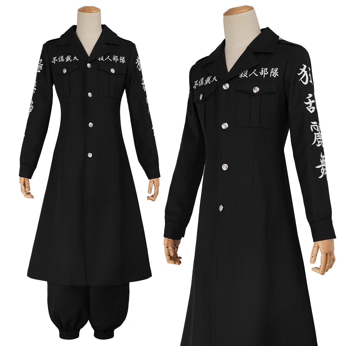 東京リベンジャーズ 黒川イザナ 特攻服 新着商品】東京卍 2026新作 新デザイン 高品質 「黒龍」八代目総長