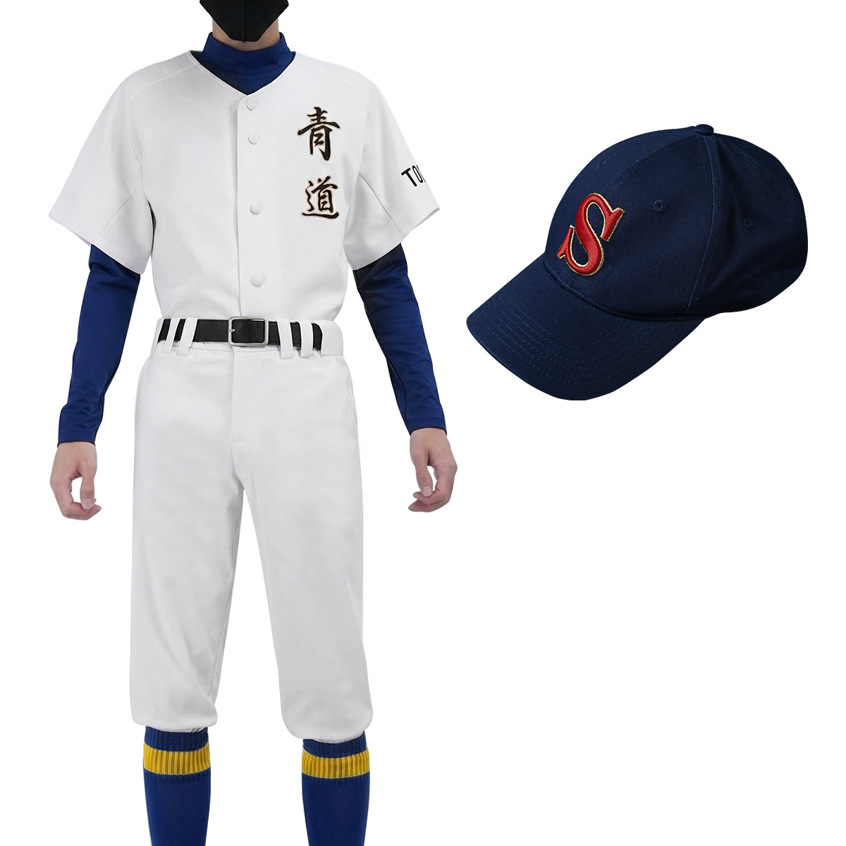 ダイヤのA ミズノ公式　青道ユニフォーム　練習着　小湊春市 在庫品】HOLOUN Aのダイヤ 青道高校野球部 番号1、2、11、4適用 降谷暁