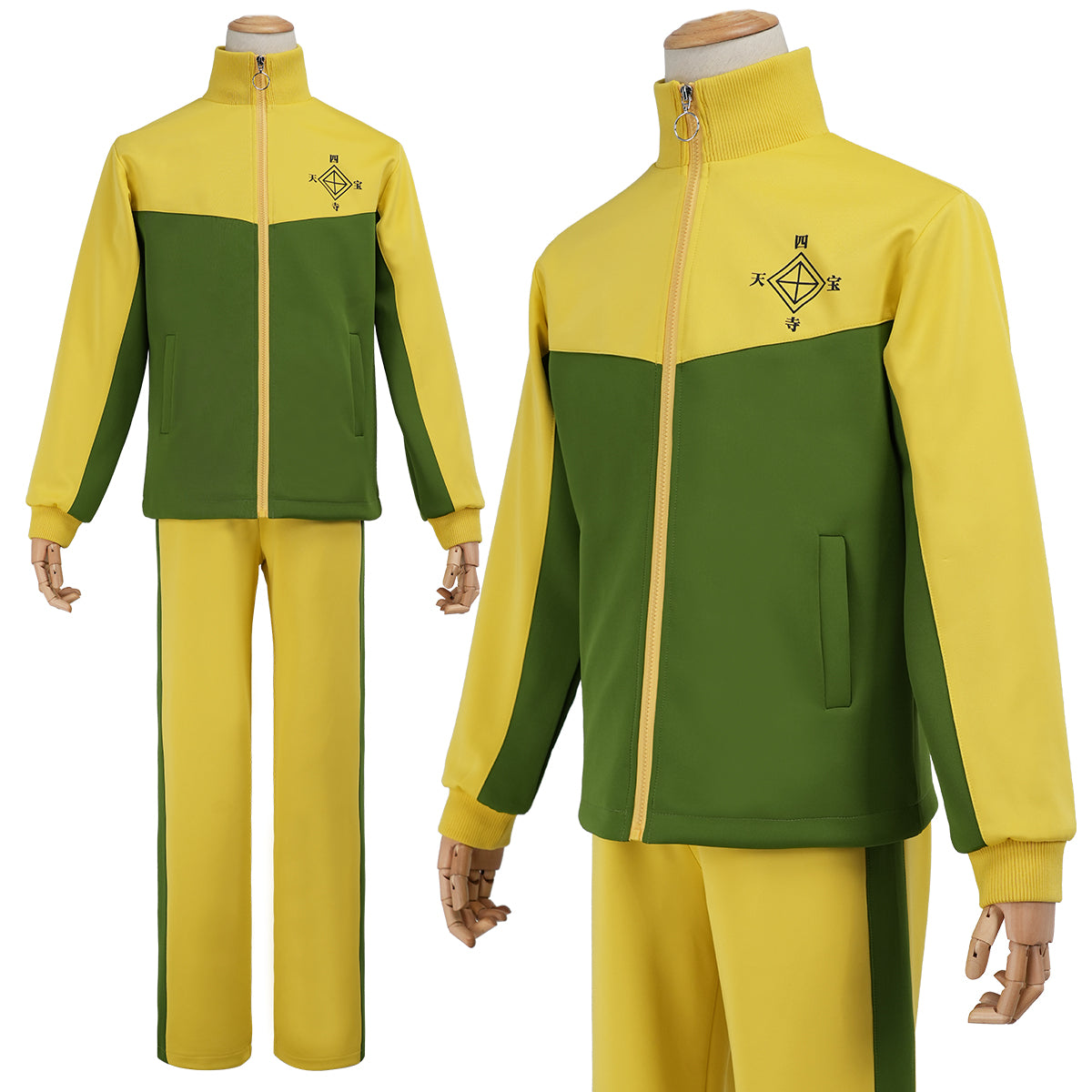新着商品】HOLOUN テニス王子様 四天宝寺中学校 ユニフォーム ジャージ