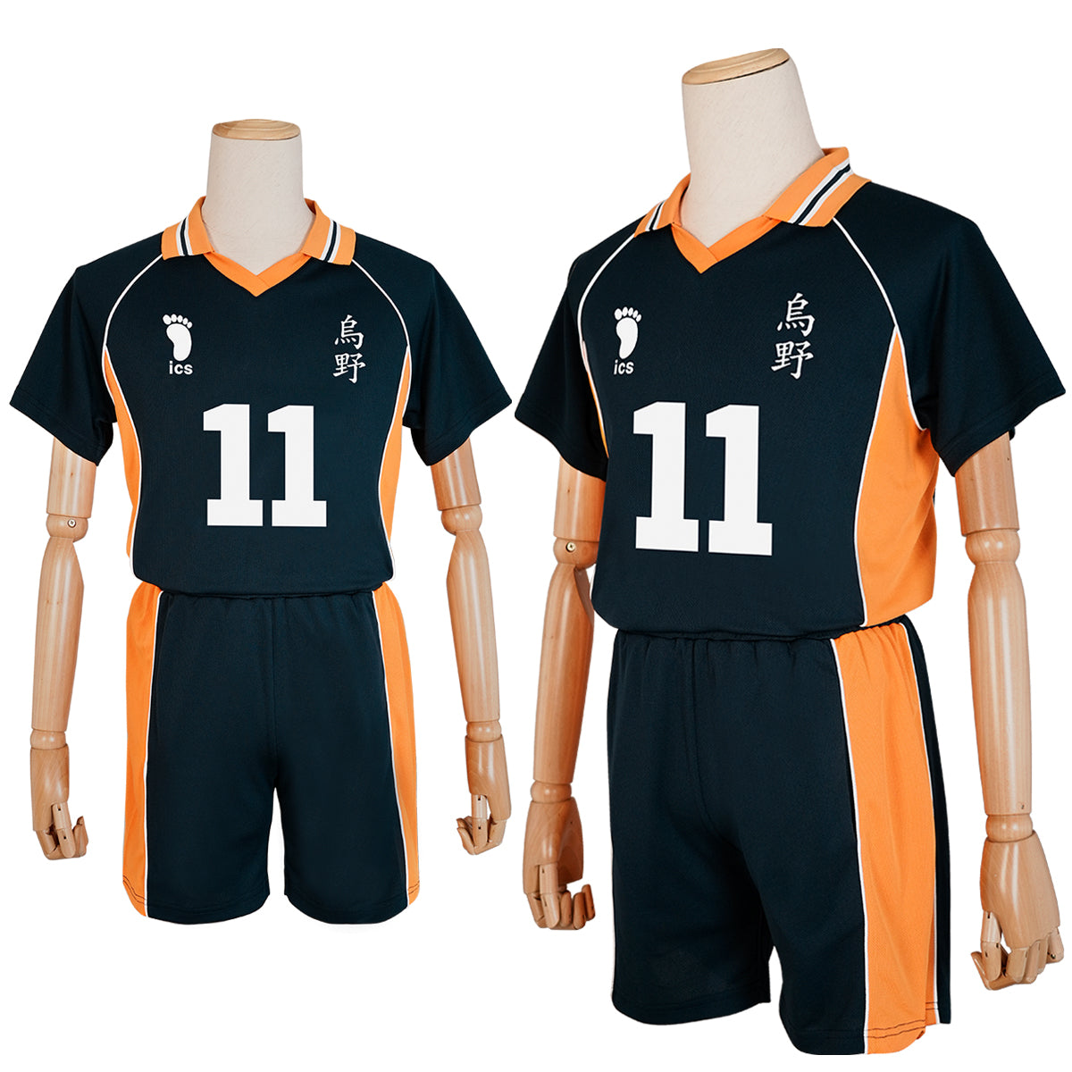 在庫品】HOLOUN バレーボール部 月島蛍11番 ユニフォームコスプレ衣装