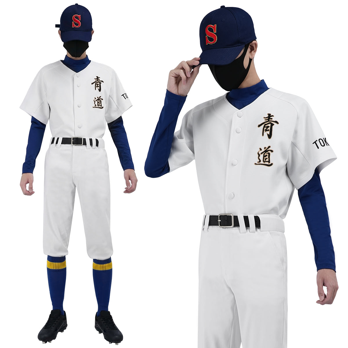 在庫品】HOLOUN Aのダイヤ 青道高校野球部 番号1、2、11、4適用 降谷暁