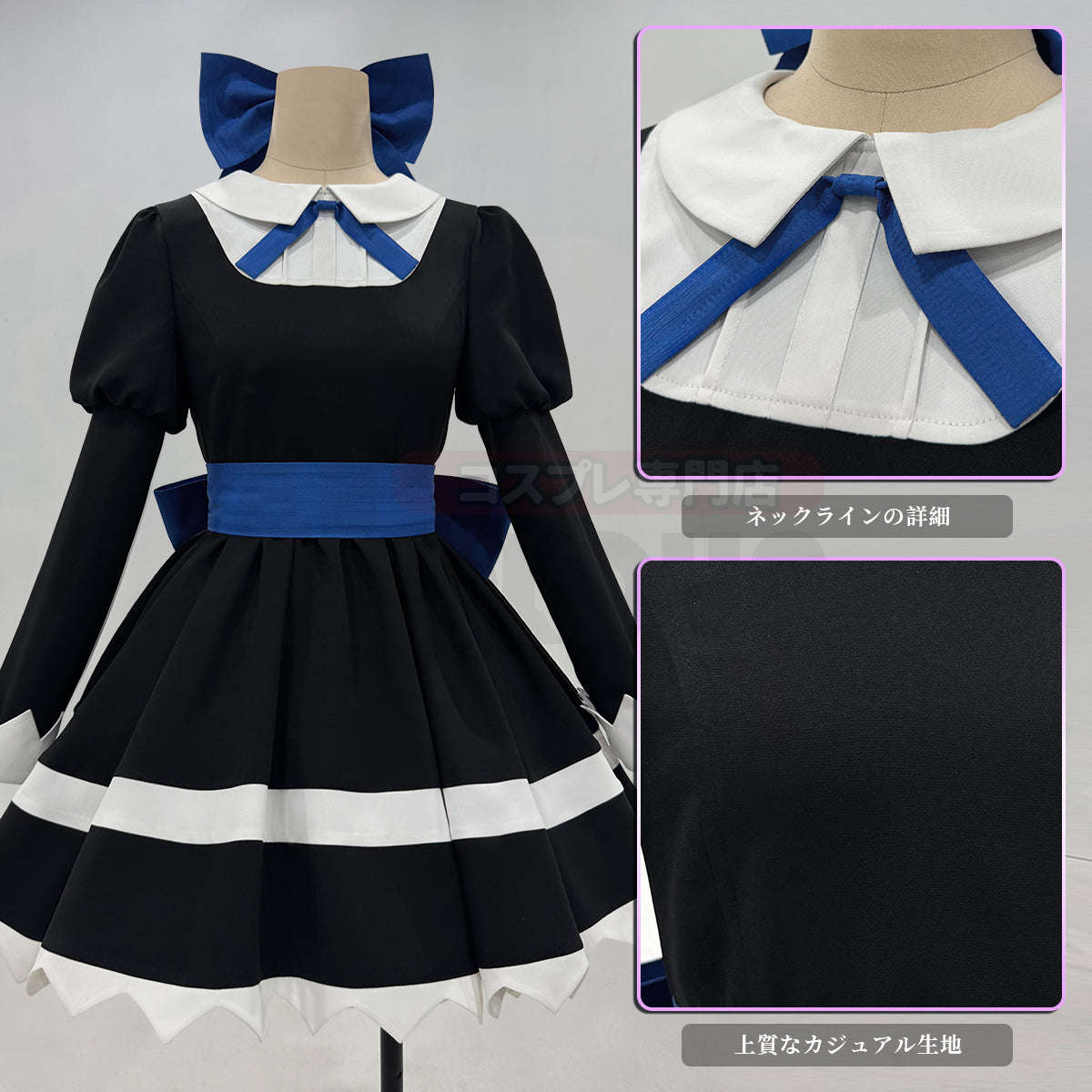 【新着商品】HOLOUN パンティ&ストッキングwithガーターベルト  ストッキングのコスプレ衣装  panty & stocking with garterbeltイベント アニメハロウィン仮装 演出服祝日贈り物