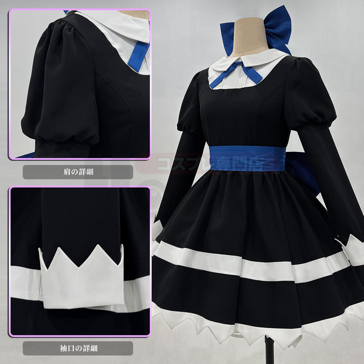 【新着商品】HOLOUN パンティ&ストッキングwithガーターベルト  ストッキングのコスプレ衣装  panty & stocking with garterbeltイベント アニメハロウィン仮装 演出服祝日贈り物