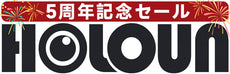 HOLOUN コスプレ専門店