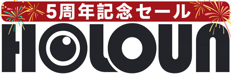 商品 – ページ – HOLOUN コスプレ専門店