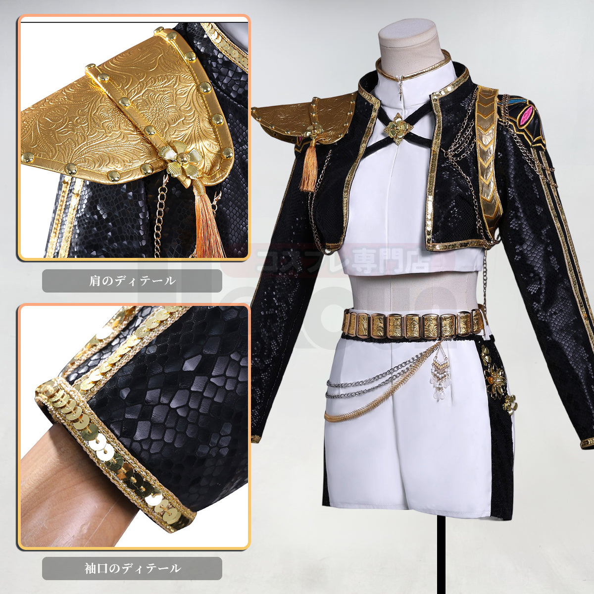 【在庫品】HOLOUN KPOPガールズ! デーモン・ハンターズ kpop demon hunters ブラック ルミRumi ゾーイZoe ミラMira 演出服 舞台服 アニメ仮装 ハロウィンコスプレ衣装 クリスマス イベント