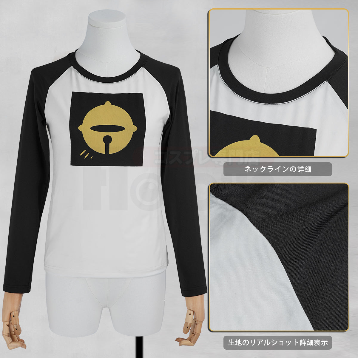 【新着商品】HOLOUN チェンソーマン レゼ Reze爆弾の悪魔 Tシャツ コスプレ演出服 コスプレ演出服 コスチューム 舞台装 ドレス クリスマス ハロウィン 祝日贈り物 祝日贈り物