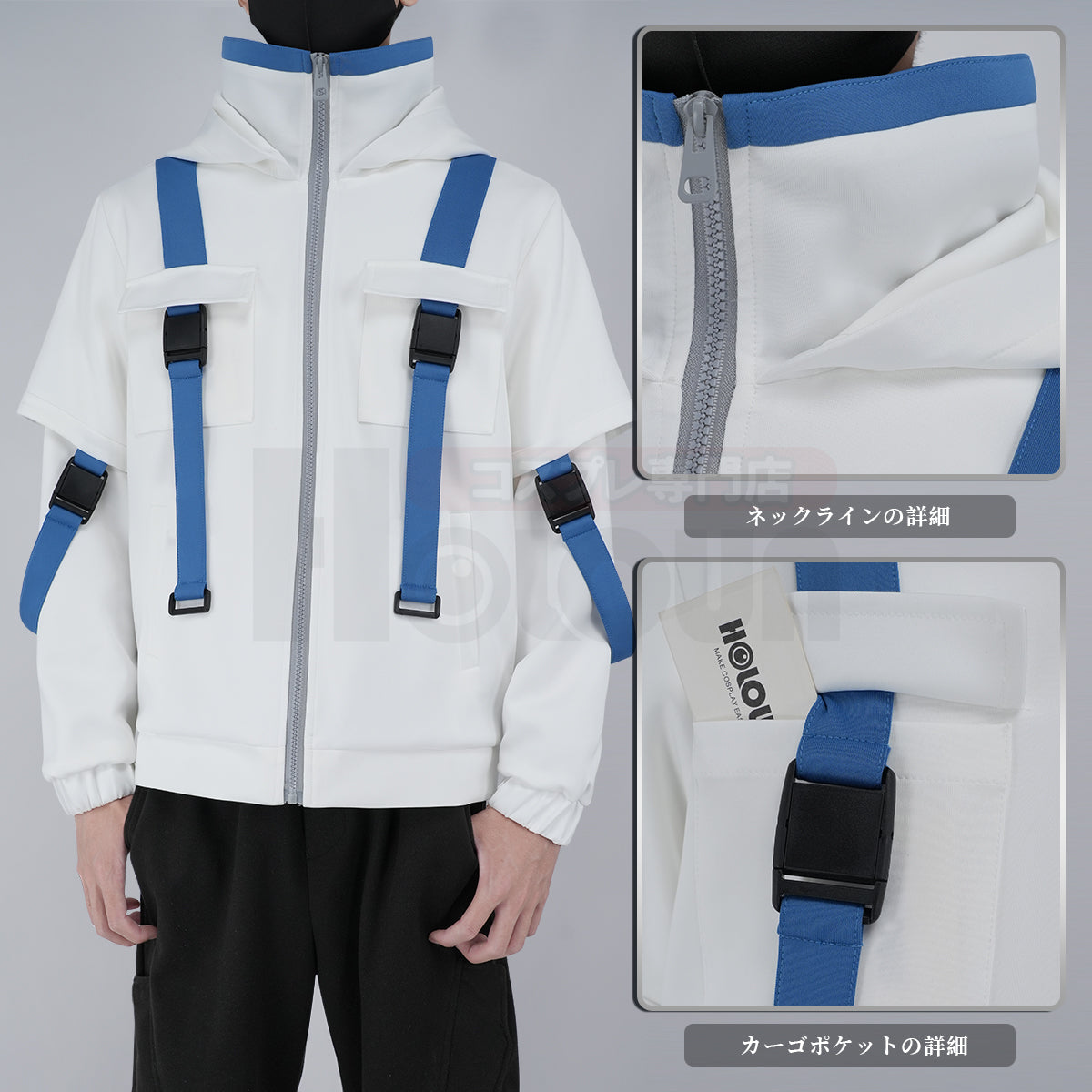 【新着商品】HOLOUN 風鈴高校2 WB 続編 チームKEELのジャケット 名取慎吾 金剛尊 霧島士佑 最上大志 加賀廉二 利根帆介 ハロウィンコスプレ衣装 アニメ衣装 セット クリスマス イベント
