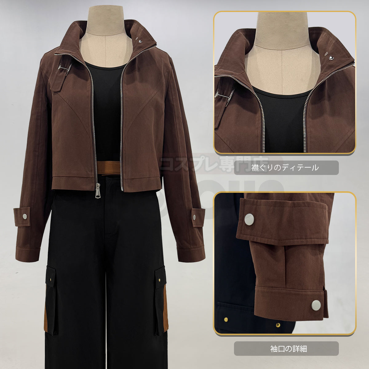【新着商品】HOLOUN 羅小黒の戦記2 ぼくらが望む未来 ルーイエのコスプレ服 私服 日常着 ハロウィン仮装 衣装 セット クリスマス イベント  ゲーム仮装 アニメ 演出服