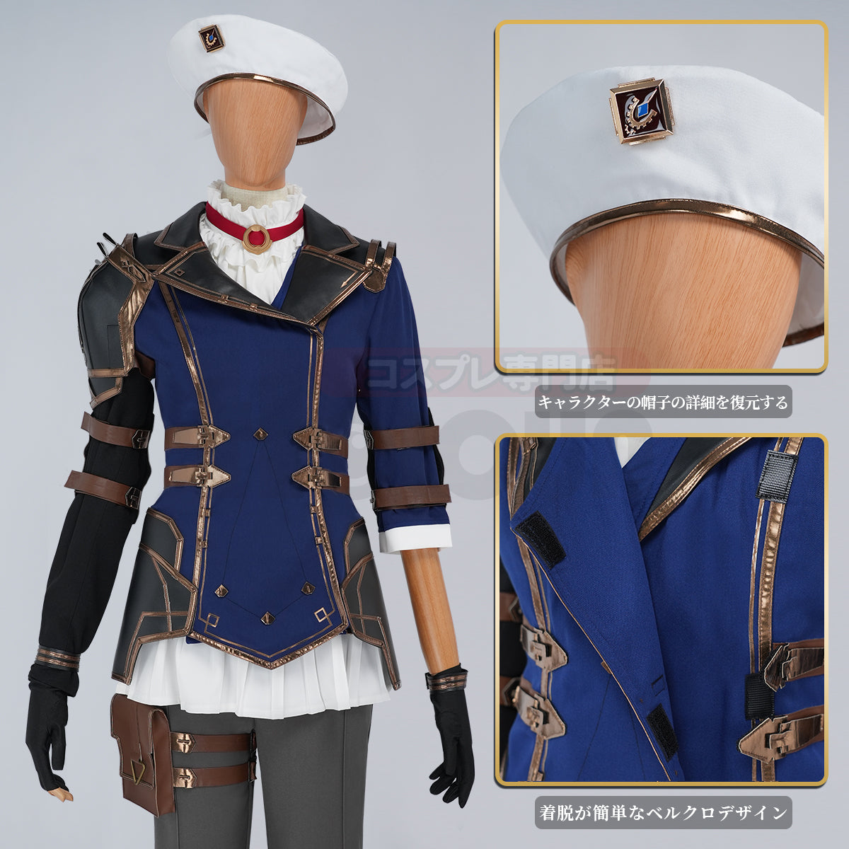 【新着商品】HOLOUN Arcane続編  LOL  アーケインシーズン2 ケイトリンのコスプレ服 ハロウィン仮装 衣装 セット クリスマス イベント  ゲーム仮装 アニメ 演出服