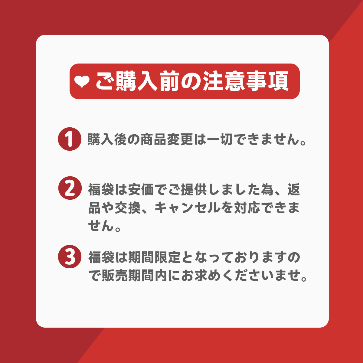 【HOLOUN】コスプレ衣装 福袋 2024 テニス王子様シリーズ 長袖半袖セット 最大4点がお得 青春学院制服越前リョーマ 氷帝学園 立海大附属中学校 U-17W コスプレアニメ仮装クリスマス イベントハロウィン