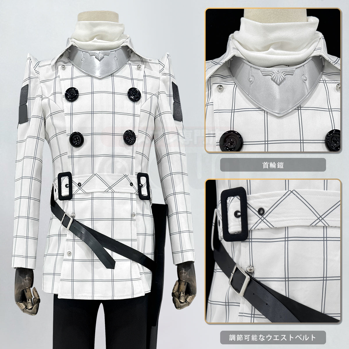 【新着商品】HOLOUN Metaphor:リファンタジオ ウィル Wil コスプレ衣装  cosplay ハロウィン 変装 仮装 コスプレ演出服 コスチューム 舞台装 クリスマス 祝日贈り物