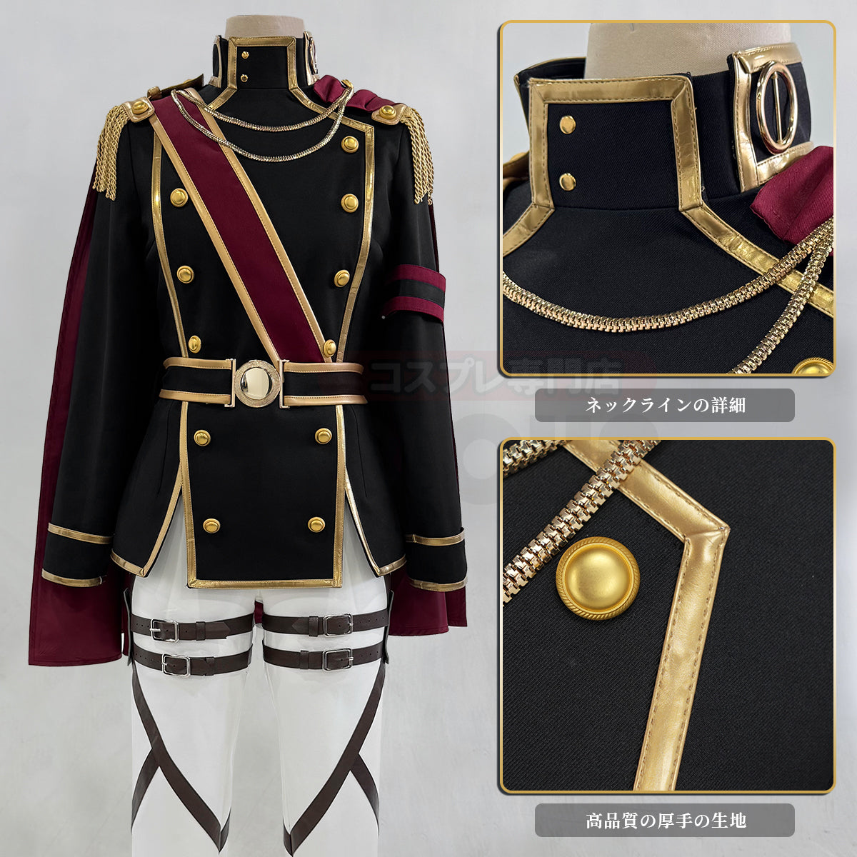 【新着商品】進撃のジャイアント 巨人 式典兵団服 ミカサ 女性用サイズ コスプレ衣装  cosplay ハロウィン 変装 仮装 コスプレ演出服 コスチューム 舞台装 クリスマス 祝日贈り物
