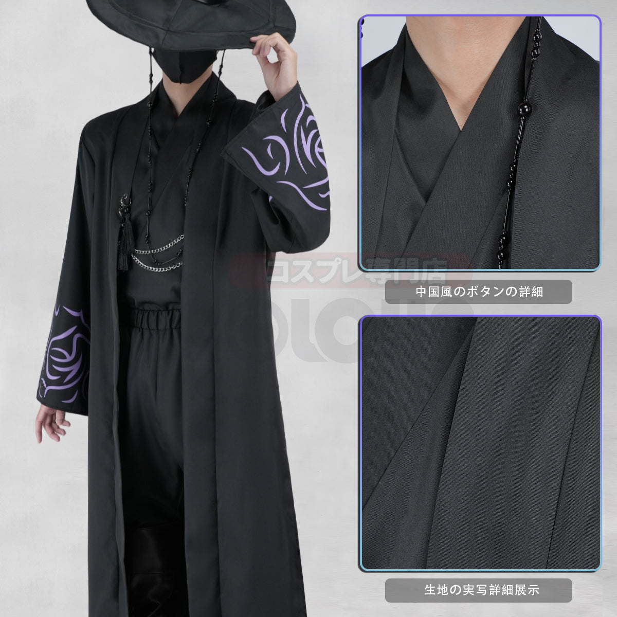【新着商品】HOLOUN KPOPガールズ! デーモン・ハンターズ Saja Boysのコスプレ服 サジャ・ボーイズ ハロウィン仮装 ゲームコスプレ衣装 セット クリスマス イベント  ゲーム仮装 アニメ 演出服