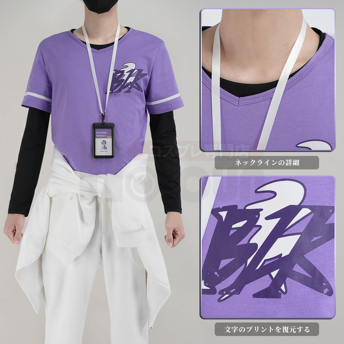 【新着商品】HOLOUN 第五人格 IdentityV チームBLK戦隊 納棺師 BLKイソップ・カールのコスプレ衣装  cosplay ハロウィン 変装 仮装 コスプレ演出服 コスチューム 舞台装 クリスマス 祝日贈り物