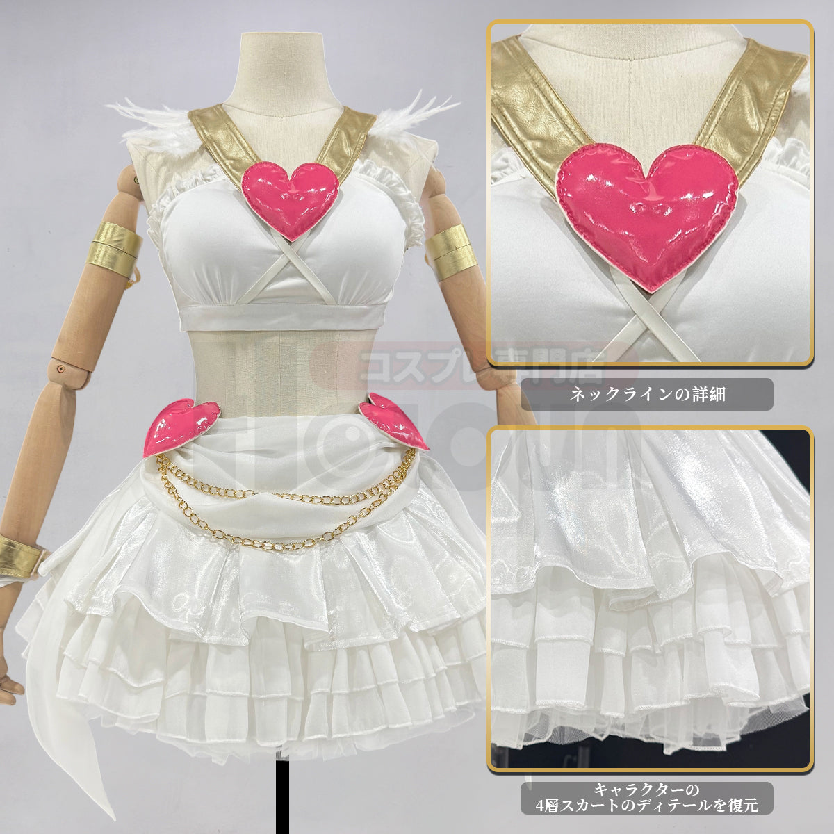 【在庫品】HOLOUN パンティ&ストッキングwithガーターベルト  アナーキーパンティのコスプレ衣装  panty & stocking with garterbeltイベント アニメハロウィン仮装 演出服祝日贈り物