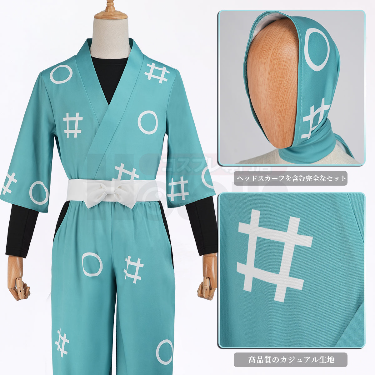 【在庫品】HOLOUN 忍者コスプレ服  忍術学園 1年生 い組 ろ組 は組 猪名寺乱太郎 摂津のきり丸 福富しんべヱ ハロウィン仮装 衣装 セット クリスマス イベント  ゲーム仮装 アニメ 演出服