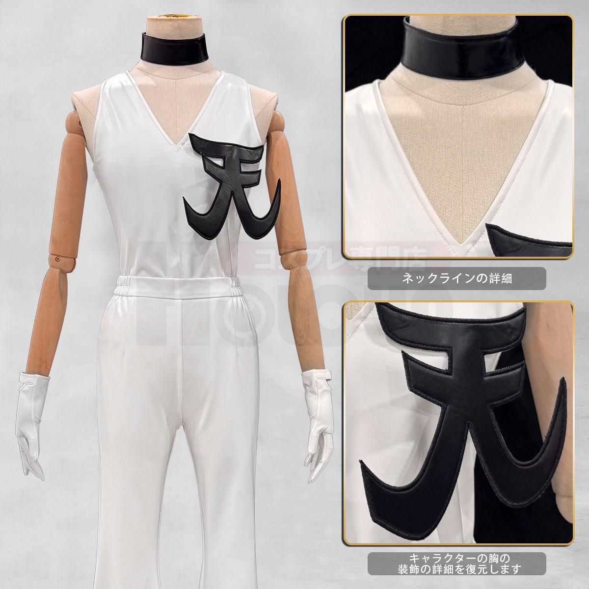 【新着商品】HOLOUN パンティ&ストッキングwithガーターベルト天使兄弟 ポリポリ兄弟 ポリエステル Polyesterのコスプレ衣装  panty & stocking with garterbeltイベント アニメハロウィン仮装 演出服祝日贈り物