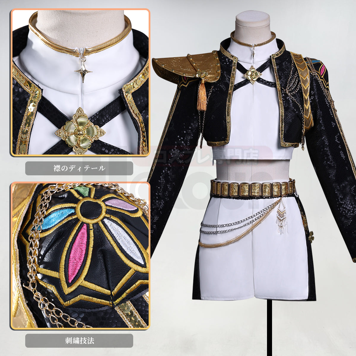 【在庫品】HOLOUN KPOPガールズ! デーモン・ハンターズ kpop demon hunters ブラック ルミRumi ゾーイZoe ミラMira 演出服 舞台服 アニメ仮装 ハロウィンコスプレ衣装 クリスマス イベント