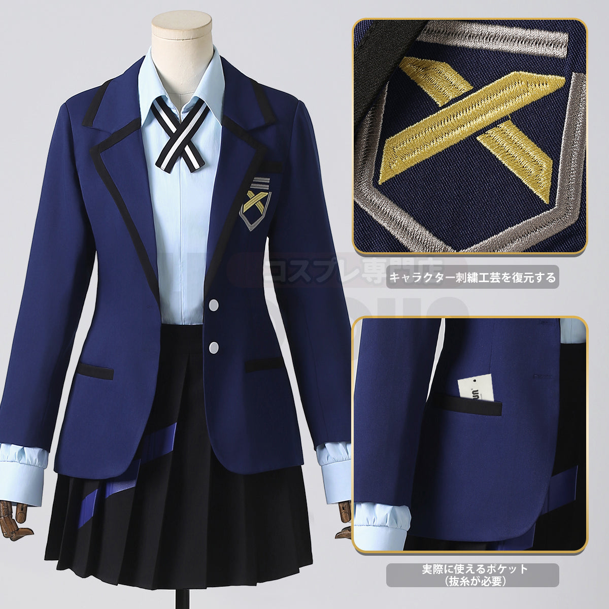 【在庫品】HOLOUN GQuuuuuuX ニャアン コスプレ服 ハロウィン仮装 衣装 セット クリスマス イベント  ゲーム仮装 アニメ 演出服