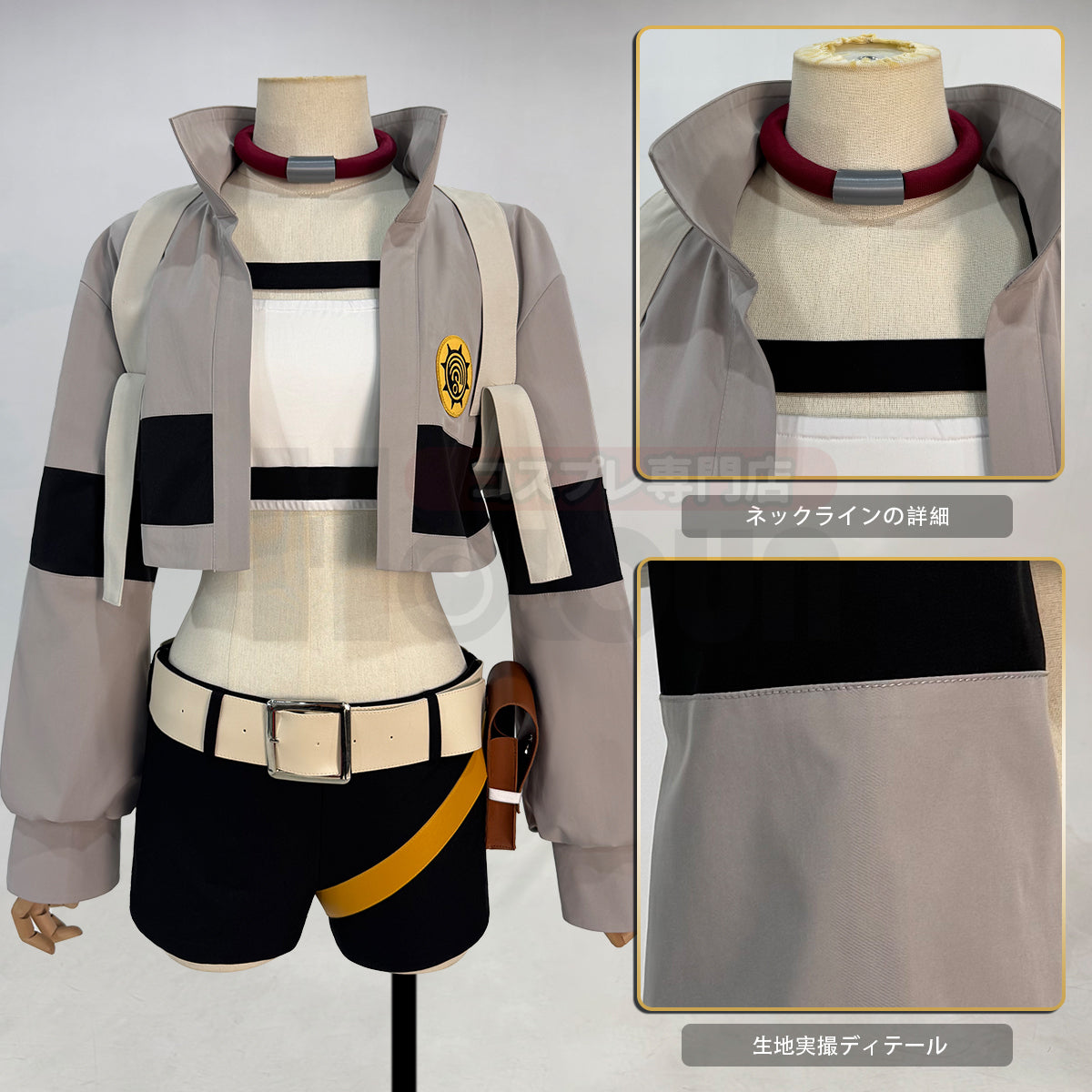 【新着商品】HOLOUN がちアクタ GACHIAKUTA リヨウRiyoのコスプレ服 ハロウィン仮装 衣装 セット クリスマス イベント  アニメ 演出服