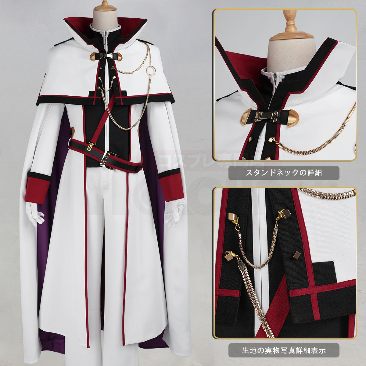 新着商品】HOLOUN リゼロ re0 異世界の生活 近衛騎士団 ユリウス