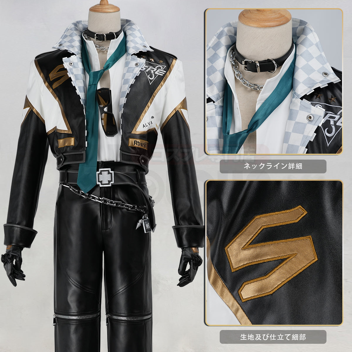 新着商品】第五人格 IdentityV 騎士 SRE戦隊のチーム リチャード