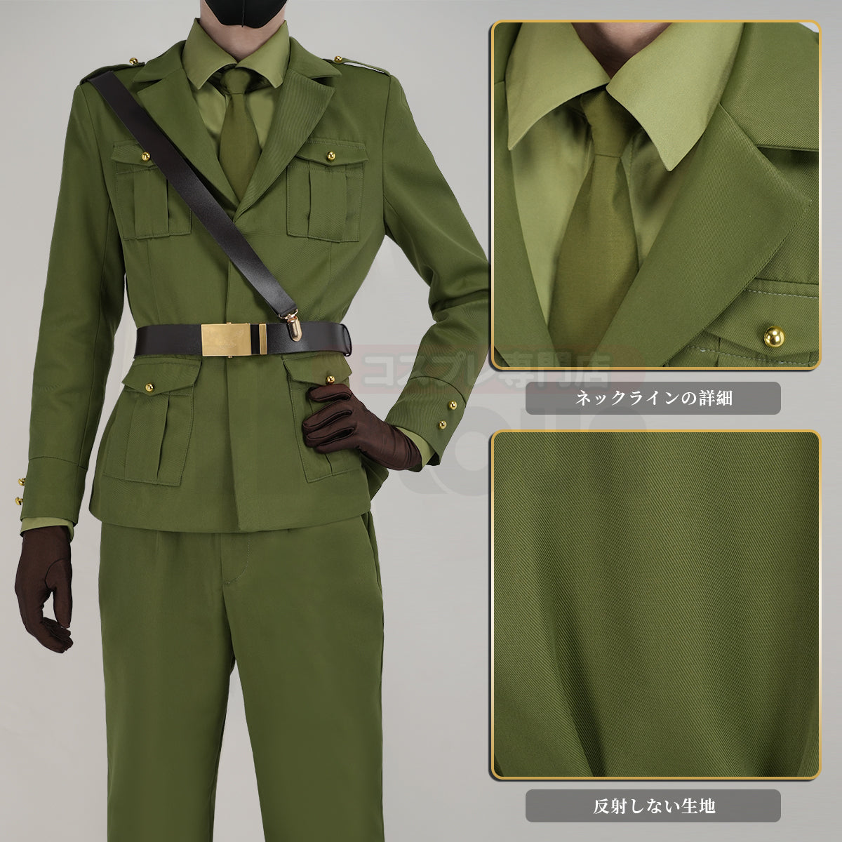 【在庫品】HOLOUN  へたりあAxis Powers イギリス アーサー·カークランド 軍服 コスプレ衣装  cosplay ハロウィン 変装 仮装 コスプレ演出服 コスチューム 舞台装 クリスマス 祝日贈り物