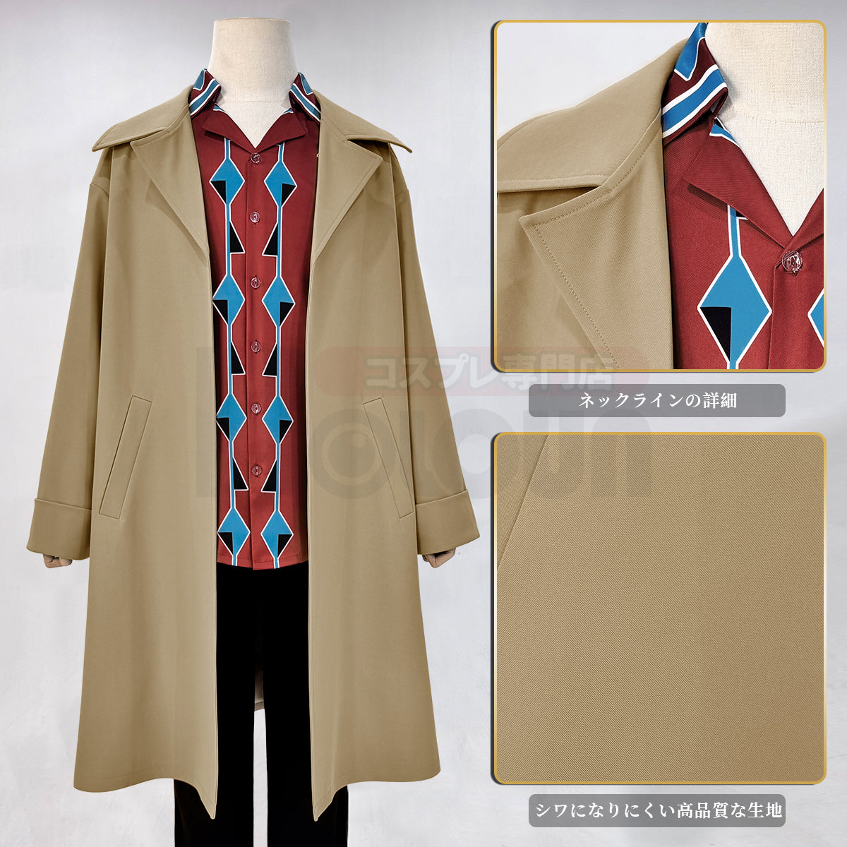 【新着商品】HOLOUN SAKAMOTO日常 坂本DAYS 南雲 コスプレ衣装  cosplay ハロウィン 変装 仮装 コスプレ演出服 コスチューム 舞台装 クリスマス 祝日贈り物