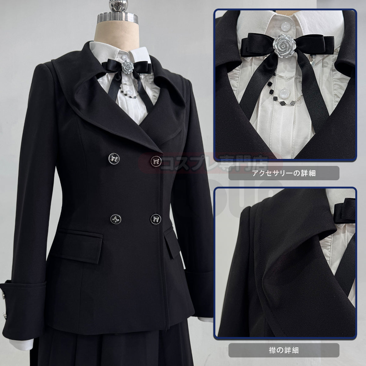 【新着商品】HOLOUN 恋と深空 女主人公 プレイヤー普段着 甘き夢の出会い コスプレ衣装 cosplay ハロウィン 変装 仮装  コスチューム 舞台装 クリスマス 祝日贈り物