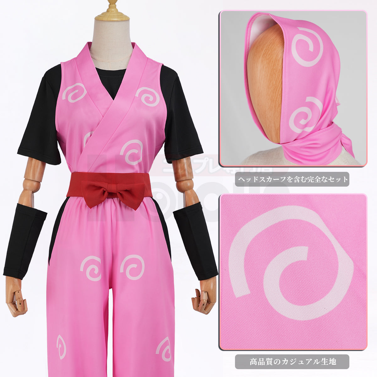 【在庫品】HOLOUN 忍者 忍術学園 くの一教室 女子生徒制服 ピンク ユキ トモミ 大川シゲ そうこ しおり 亜子 猪々子 みか あやか ハロウィン仮装 衣装 セット クリスマス イベント  ゲーム仮装 アニメ 演出服