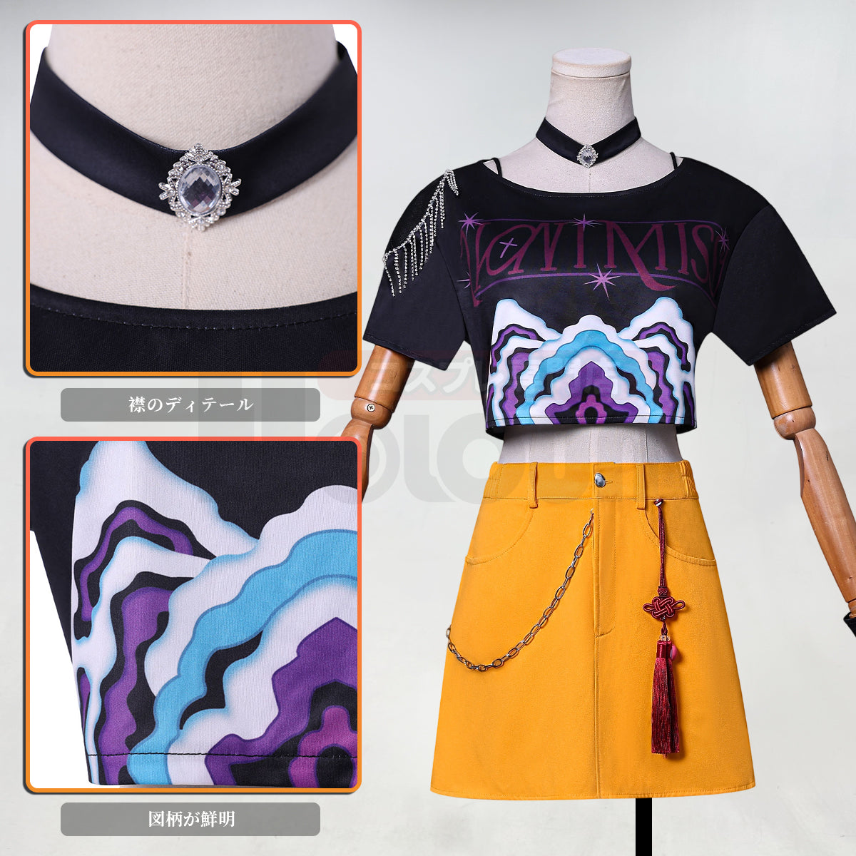 【在庫品】HOLOUN KPOPガールズ! デーモン・ハンターズ kpop demon hunters ルミRumi ゾーイZoe ミラMiraのコスプレ服 スーツ ハロウィン仮装 ゲームコスプレ衣装 セット クリスマス イベント  ゲーム仮装 アニメ 演出服