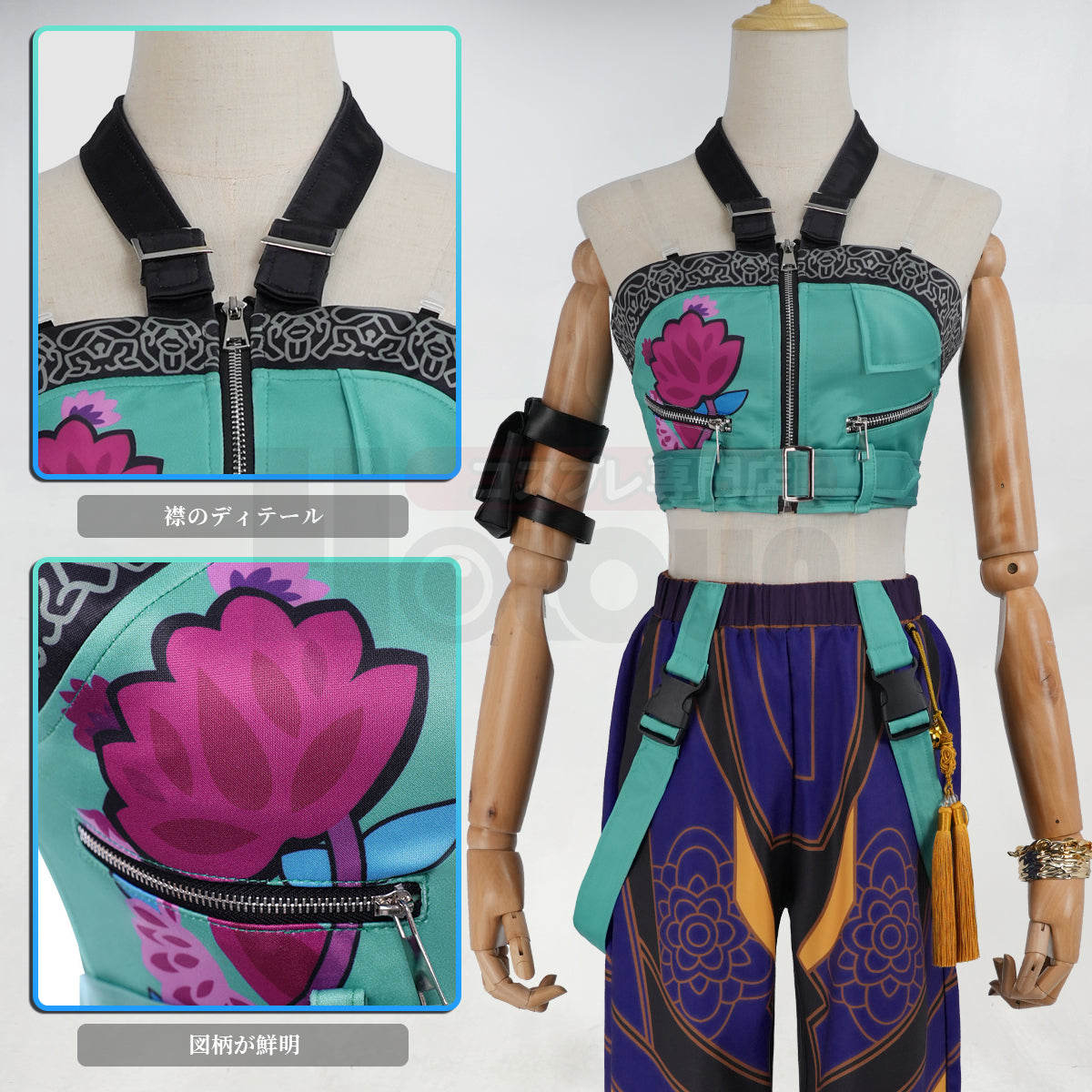 【在庫品】HOLOUN KPOPガールズ! デーモン・ハンターズ kpop demon hunters ルミRumi ゾーイZoe ミラMiraのコスプレ服 スーツ ハロウィン仮装 ゲームコスプレ衣装 セット クリスマス イベント  ゲーム仮装 アニメ 演出服