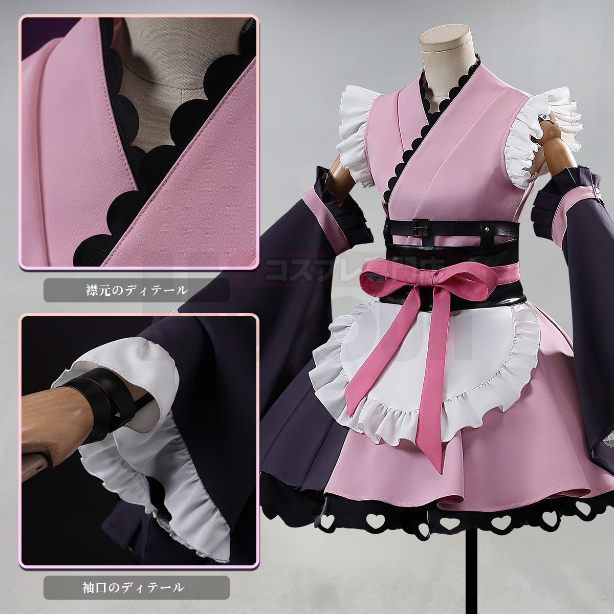 【さぷ様】ご依頼衣装 Beautiful Girl Plastic Model] Kyuubi dressed in a Chinese dress! I