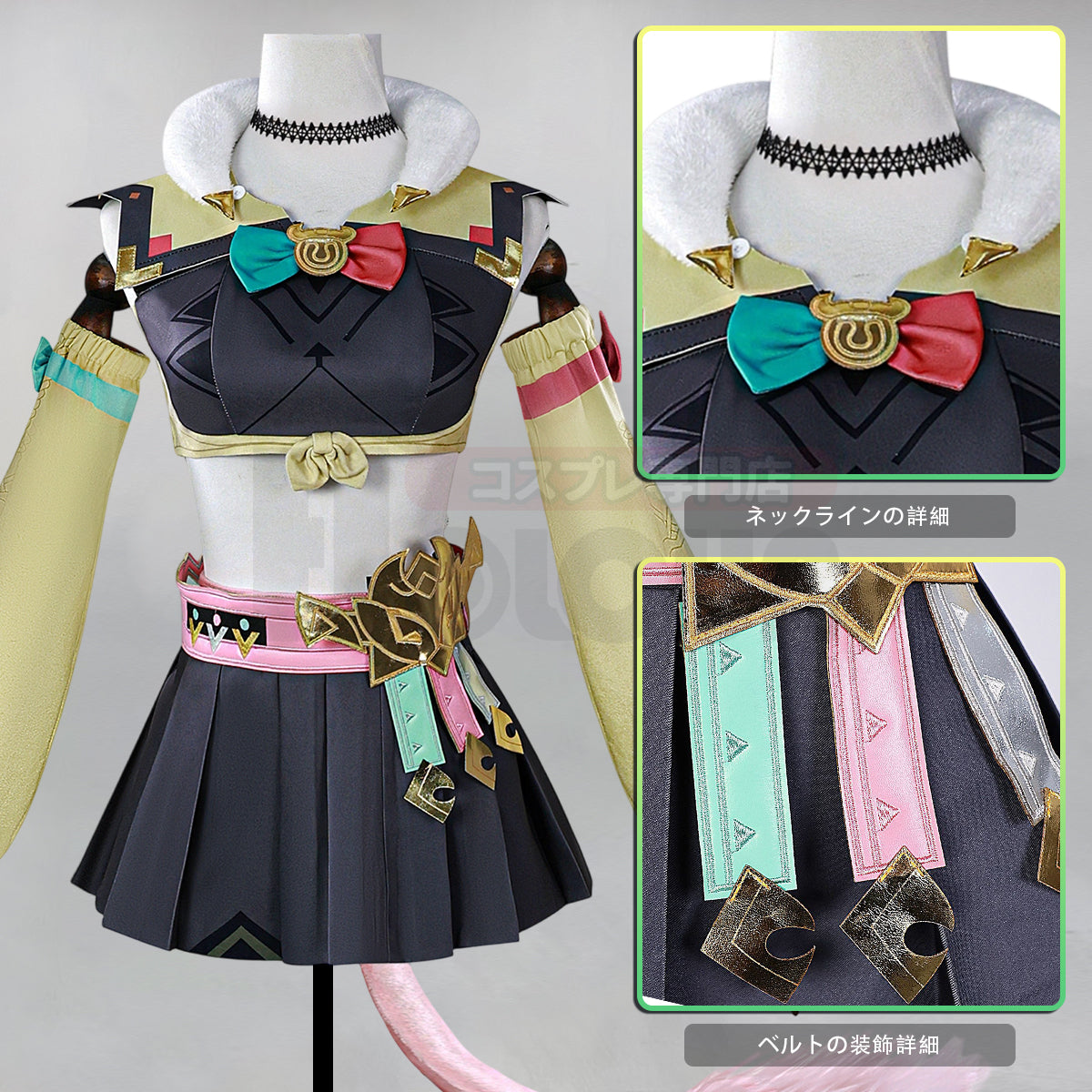 【在庫品】HOLOUN 原神 げんしん ヴァレザのコスプレ服 ハロウィン仮装 ゲームコスプレ衣装 セット クリスマス イベント  ゲーム仮装 アニメ 演出服