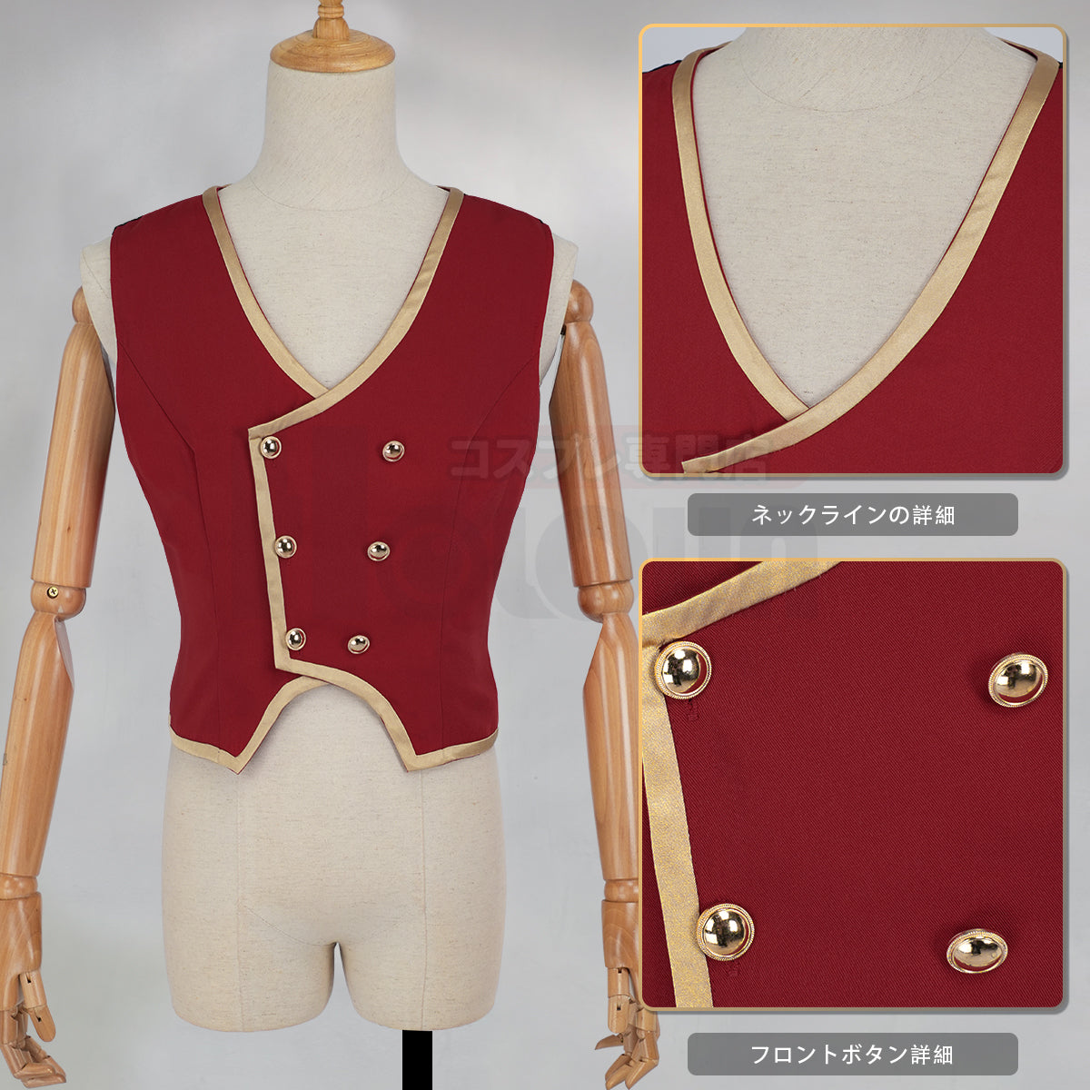 【在庫品】HOLOUN ついすとワンダーランド 寮服 制服シリーズ ハーツラビュル寮 サバナクロー寮 オクタヴィネル寮 スカラビア寮 ポムフィオーレ寮 イグニハイド寮 ディアソムニア寮 ハロウィン仮装 衣装 セット クリスマス イベント  ゲーム仮装 アニメ 演出服