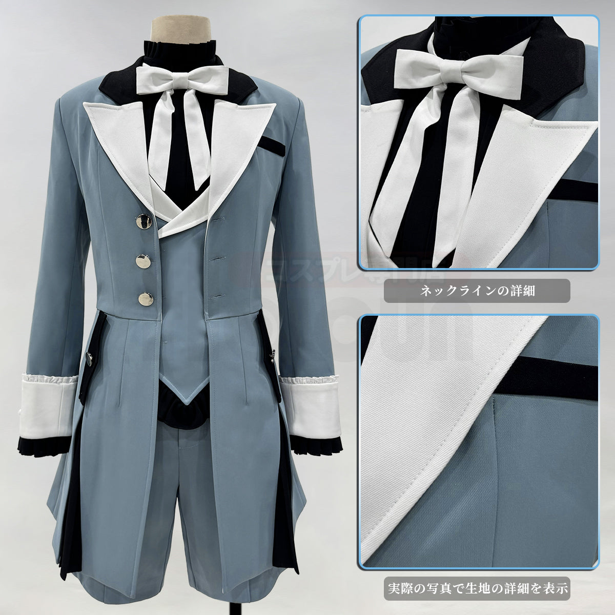 【新着商品】HOLOUN 黒の執事 双子 シエル・ファントムハイヴ(兄) 兄シエルのコスプレ服 私服 ハロウィン仮装 ゲームコスプレ衣装 セット クリスマス イベント  ゲーム仮装 アニメ 演出服