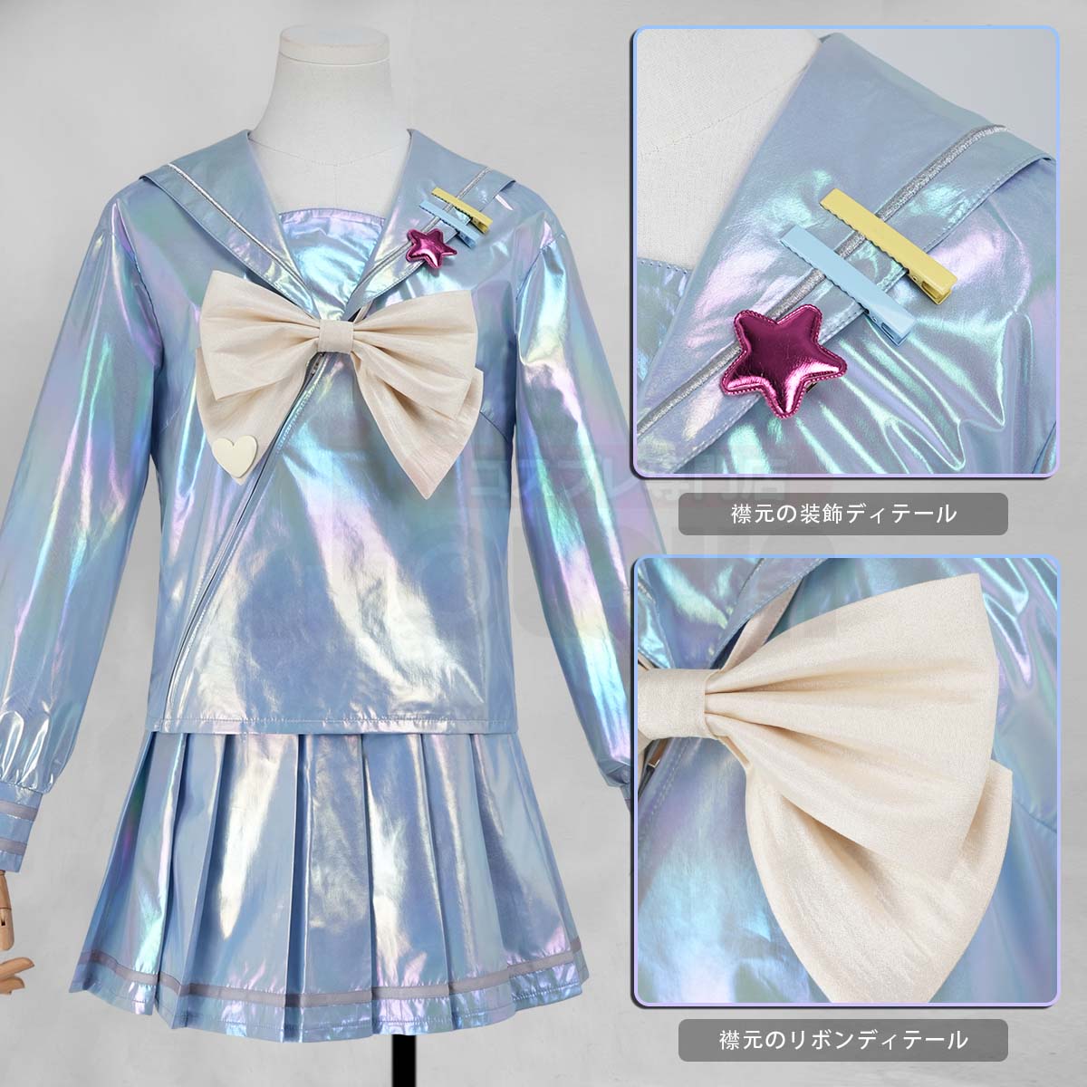 新着商品】†ニーディガール† 超絶最かわてんしちゃん 超てんちゃん