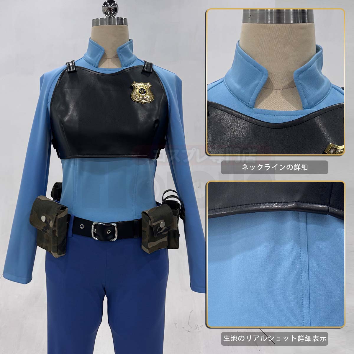 【新着商品】HOLOUN ズ一トピあ ジュディ・ホップスのコスプレ服 警察服 ハロウィン仮装 衣装 クリスマス イベント  ゲーム仮装 アニメ 演出服