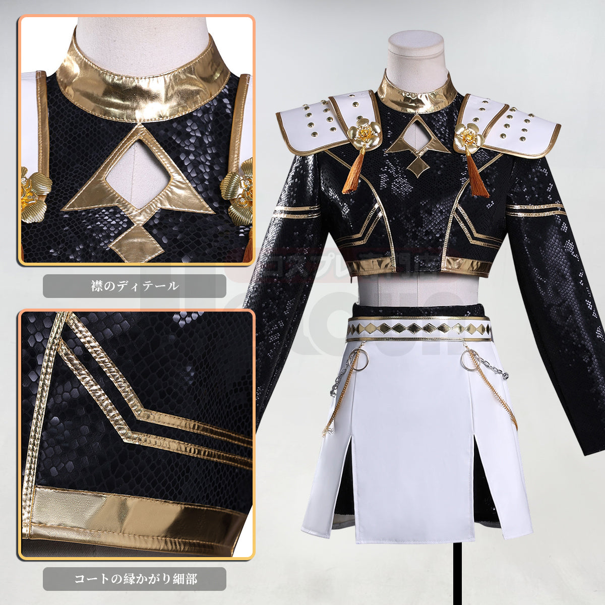 【在庫品】HOLOUN KPOPガールズ! デーモン・ハンターズ kpop demon hunters ブラック ルミRumi ゾーイZoe ミラMira 演出服 舞台服 アニメ仮装 ハロウィンコスプレ衣装 クリスマス イベント