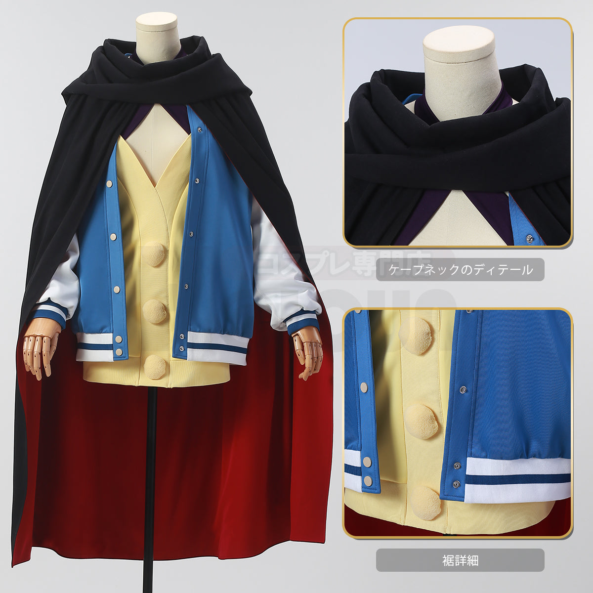 【新着商品】HOLOUN だんだだんDANDADAN 綾瀬 星子 あやせ せいこ コスプレ服 ハロウィン仮装 衣装 セット クリスマス イベント  ゲーム仮装 アニメ 演出服