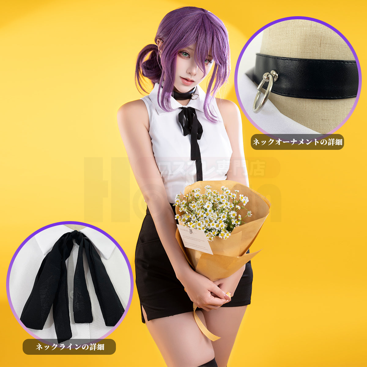 在庫品】HOLOUN チェンソーマン レゼ Reze爆弾の悪魔コスプレ演出服