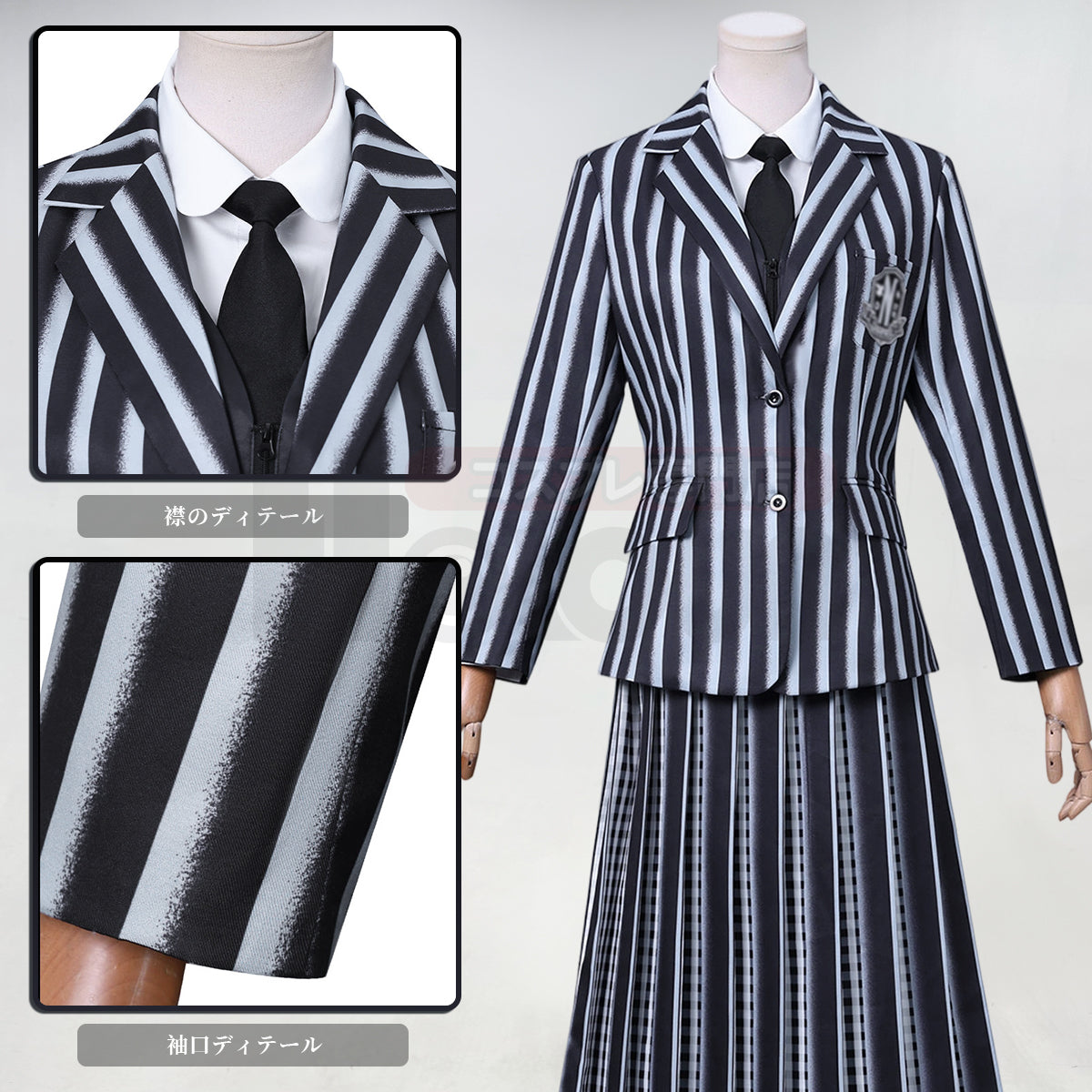 【新着商品】HOLOUN ウェンズデーアダムス ウェンズデイのコスプレ服  制服セット 学園 学校制服 大人用サイズ ハロウィン ハロウィン仮装 衣装 セット クリスマス イベント 演出服